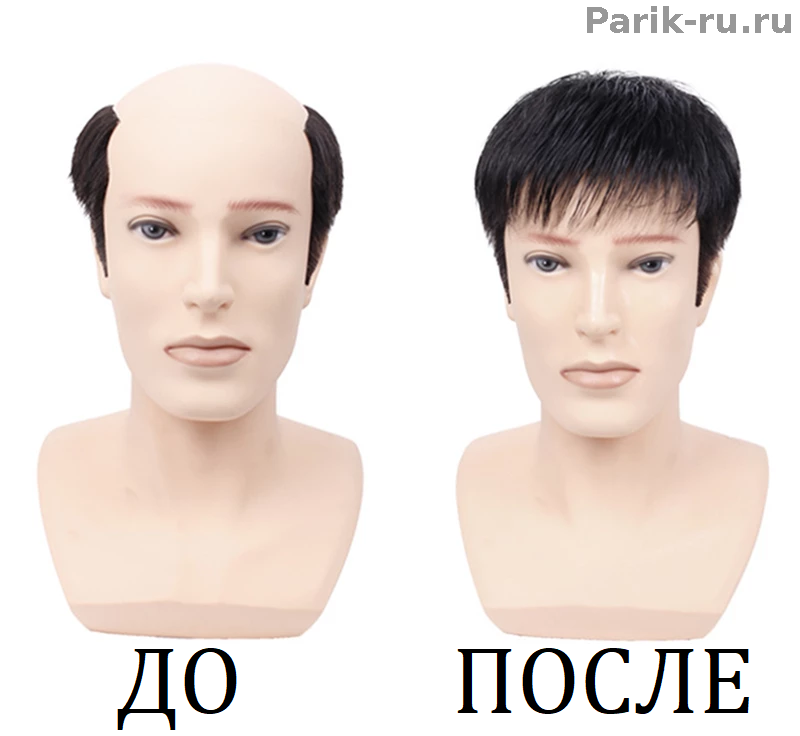 Накладка из натуральных волос Star